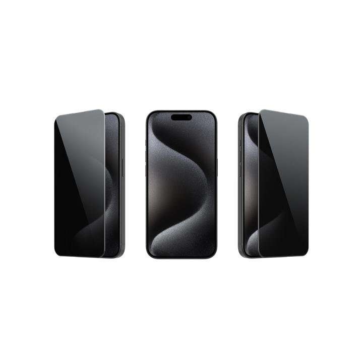 NOVANL GlassProtector Pro Privacy screen protector
