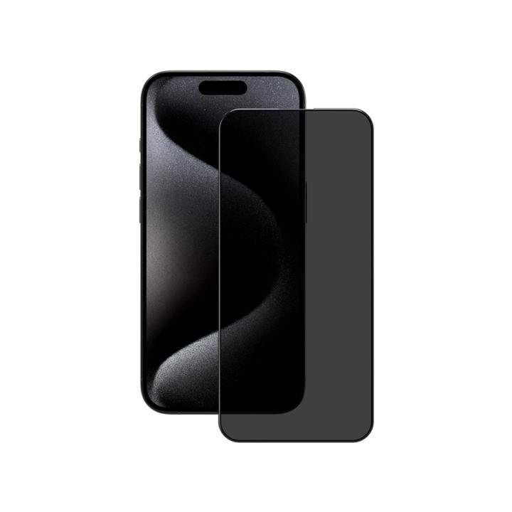 NOVANL GlassProtector Pro Privacy screen protector